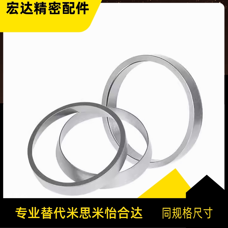 免键轴衬  SC-08 11 14 16 17 18 19 22 30 35 38 42 45 48 56