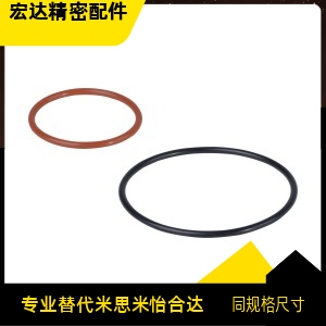 O型圈 P系列 XTC11 12 21 22-53 55 56 58 60 62 63 65 67 70 71
