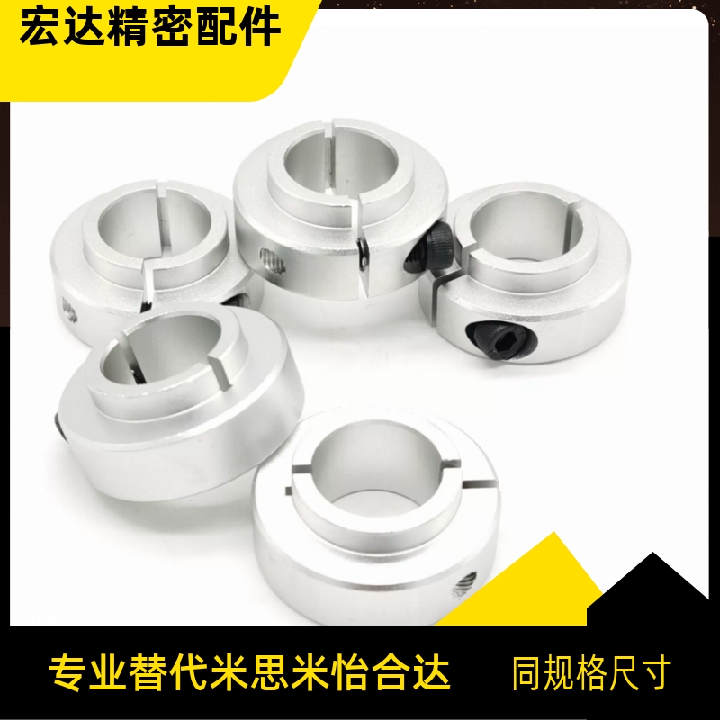 固定环开口型SCSNAW SCSBN/SCSLS6/8/10/15/17/20/25/30/35/40/50