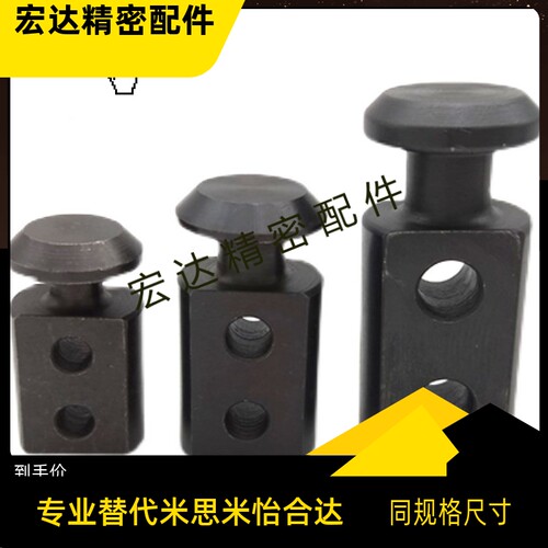 吊钩 吊环 CHP CHPL10 12 16 20 25 32 40 50 63 80