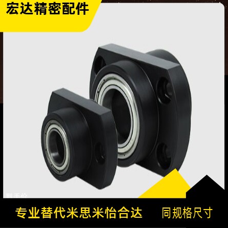 带座轴承BFU51-6903 6003 6203 6804 6904 6004 6204ZZ-L45L50L60