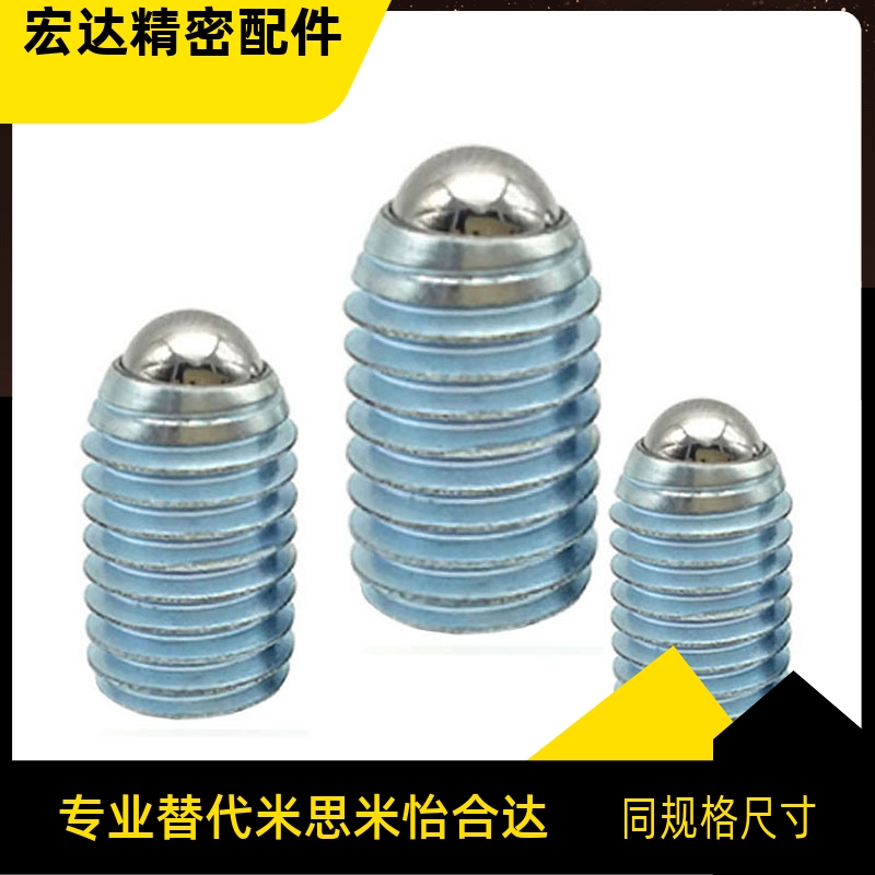 定位柱 ZAC01 ZAC02 ZAC03-M3 M4 M5 M6 M8 M10 M12 M16 M20