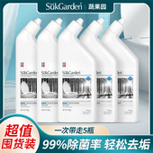 蔬果园松木洁厕剂清洁剂强力去污溶解污垢清香不刺鼻留香