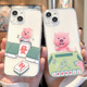 麻将小海狸loopy适用iphone15手机壳苹果14promax新款 13mini露比12卡通11发财17透明硅胶16全包8plus软壳7