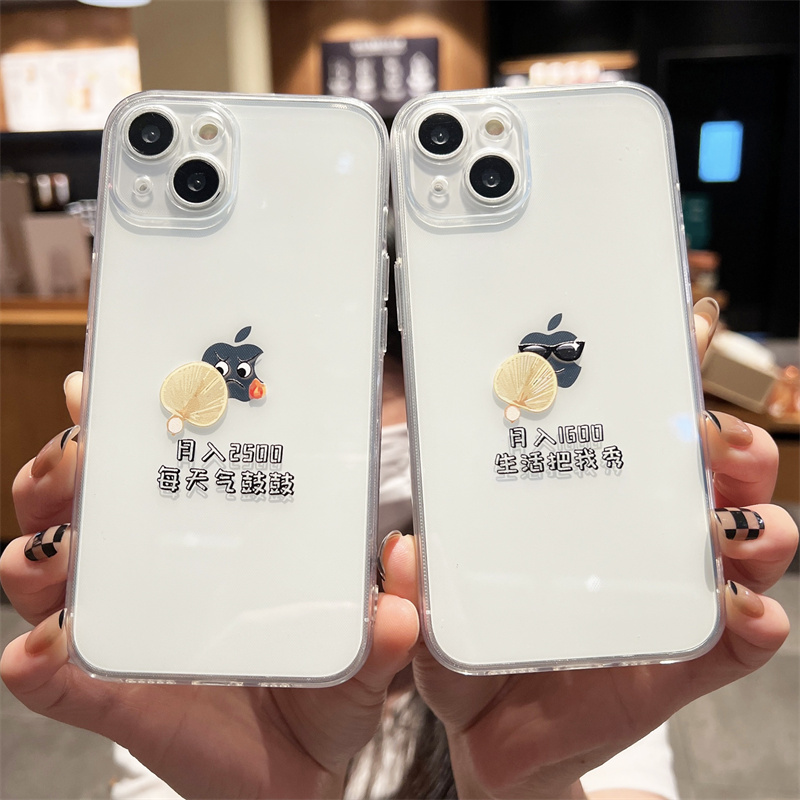苹果透明硅胶搞怪手机壳