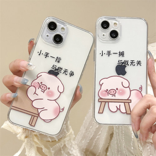 任意机型硅胶情侣卡通手机壳