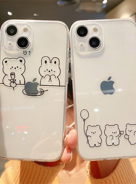 可爱小熊兔子适用iphone13promax苹果12手机壳15/14pro透明11硅胶6sp情侣17/16女款17/xr软7/8plus全包保护套
