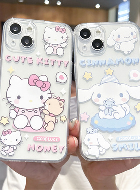 可爱卡通玉桂狗适用iphone14手机壳苹果13promax凯蒂猫12mini情侣11新款17/xr女款16透明8plus防摔7保护套15u
