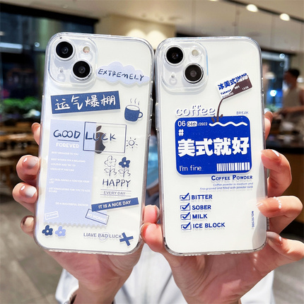 美式就好运气爆棚标签适用iphone12/13promax苹果14/15手机壳11全包7/8plus透明xr女xsmax硅胶软壳6p防摔保护