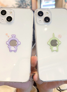 创意可爱天线宝宝适用苹果15promax手机壳iphone14情侣13新款12mini卡通11透明软壳17女款16全包8plus防摔7/6