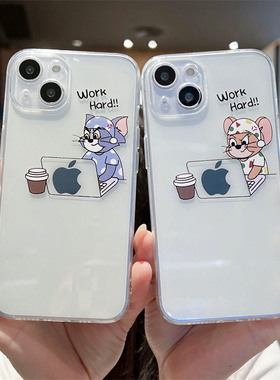 情侣加班猫和老鼠适用iphone14苹果13promax手机壳15pro全包女12创意11promax软17硅胶16透明8plus防摔7套6sp