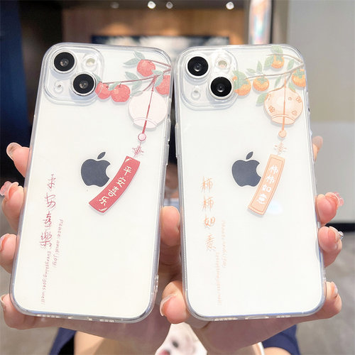 苹果iPhone中国风简约文字手机壳