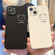 可爱Lucky小熊适用苹果15promax手机壳iPhone14情侣13pro新款 12mini硅胶11女17卡通16全包8plus防摔7保护套6p