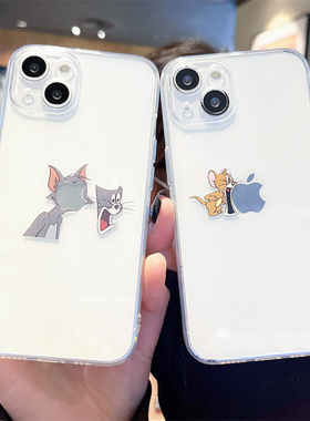 创意可爱猫和老鼠适用iPhone15手机壳14promax情侣苹果13pro卡通12mini透明11软胶17全包16防摔8p保护套7/6