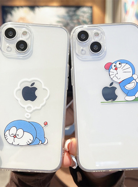 创意卡通哆啦A梦适用iphone14手机壳13promax苹果12mini可爱11女款17/xr硅胶16透明8plus防摔7全包15u保护套