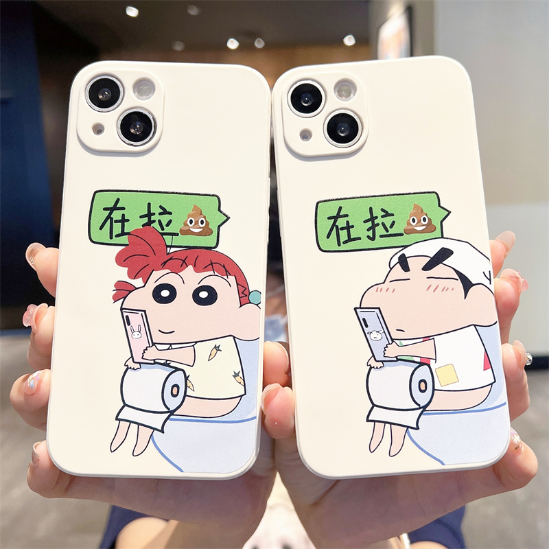 情侣拉屎小新妮妮适用iPhone14手机壳15u苹果13promax恶搞12新款mini卡通11可爱17创意16防摔8plus软壳7硅胶6