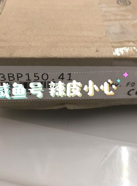 贝加莱底板3BP150.41 3BP150.4 3BP151 议价