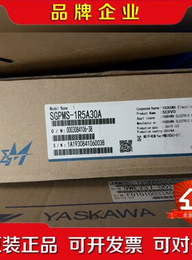 安川伺服驱动器SGPMS-1R5A30A来自YASKA 议价