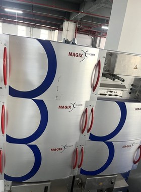 SOLVIX MAGIX 20K SPUTTERING IC 议价