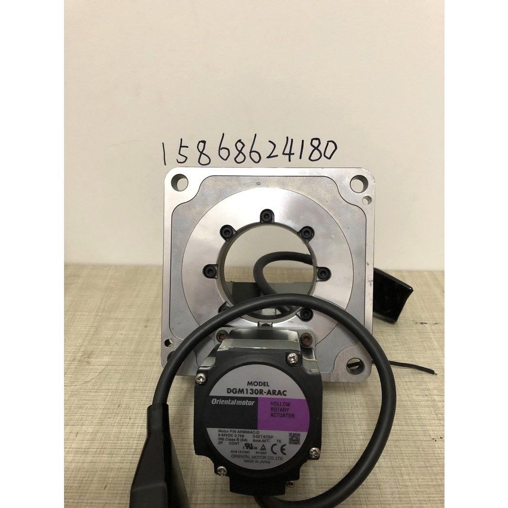 日本东方步进转盘DGM130R-ARAC 八成新 议价