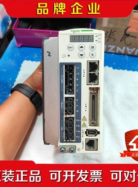 施耐德伺服驱动器750WLXM23AU07M3X 议价