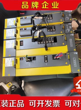 A06B-6114-H105D发那科 议价