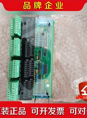 SAM板子DRM401原厂件现货议价 议价