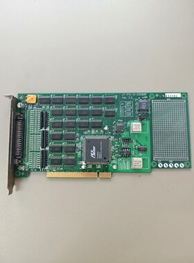 凌华PCI-IO LP-PCI-IO-020606 控制卡 议价