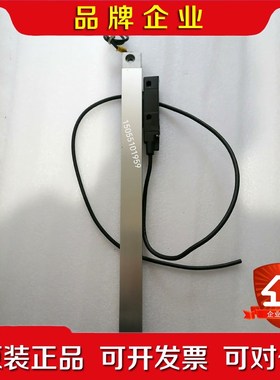 海德汉光栅尺LS476C ML320MM 议价