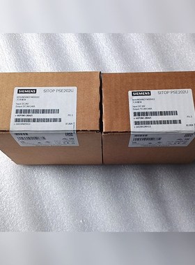 原装未拆封SITOP PSE202U冗余模块6EP 议价