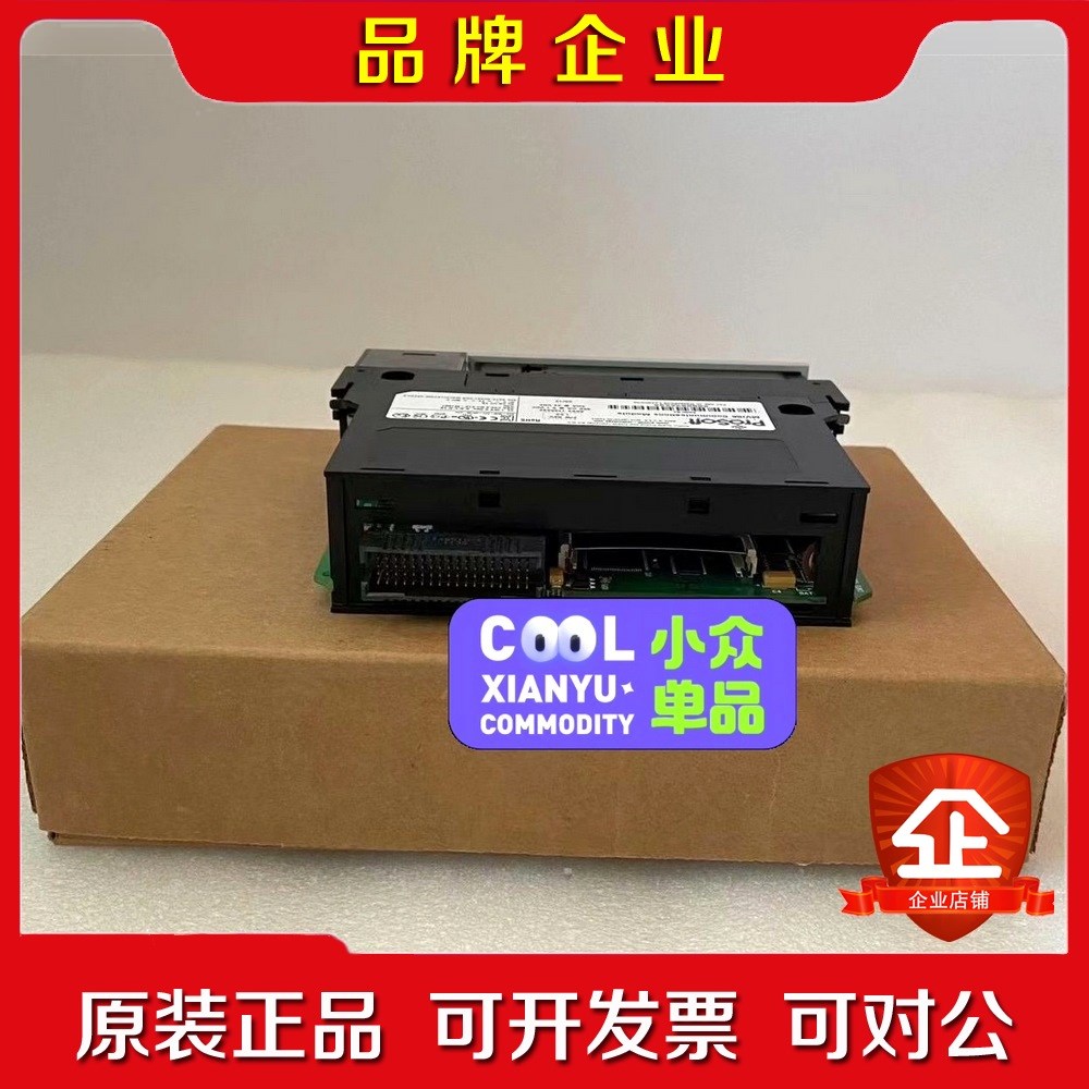 PROSOFT MVI56-MCM 欢迎联系 议价