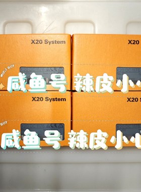 贝加莱模块X20DC1176原装 现货议价! 议价