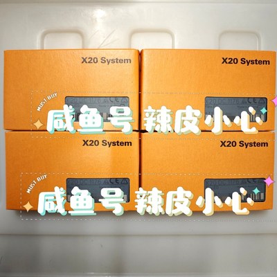 贝加莱模块X20DC1176原装 现货议价! 议价