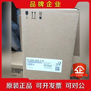 0.75kw变频器 三菱变频器E840 议价 0026