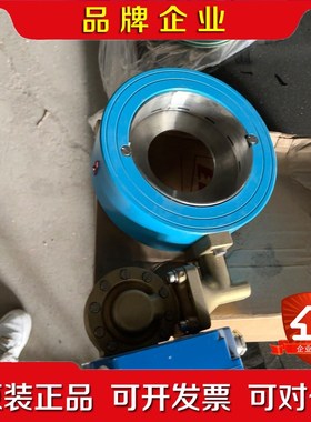 ELETTA艾丽塔流量计V1-PC03125-65ARL 议价