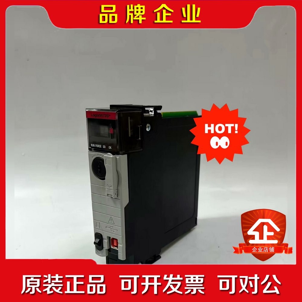 AB 1756-L72S 成色良好 议价