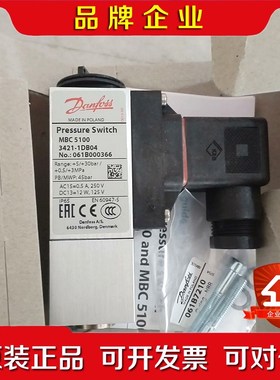 061B000366原装可议价 议价