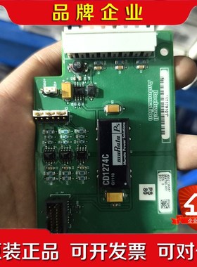 AB变频器354792-A01原装无包装实物拍摄.功 议价