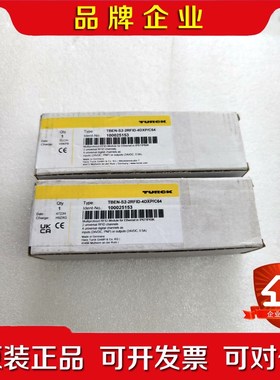 图尔克TBEN-S2-2RFID-4DXPC64 议价