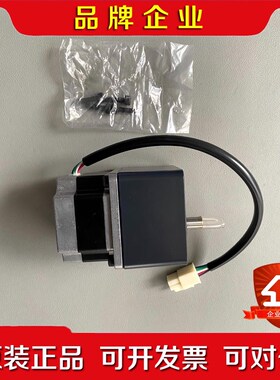 东方马达 电机 PK264A1SG18C6 无包装 数量 议价