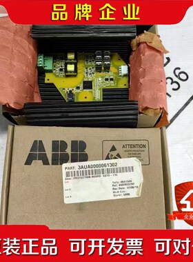 ABB控制板ASTO-11C 原装现货3AUA0000061 议价