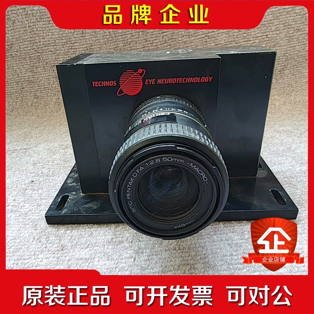 TECHNOS天克诺牌EYE NEUROTECHNOLOGY 议价