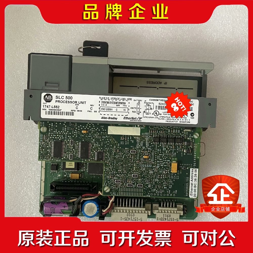 AB 1747-L552 欢迎询价 议价