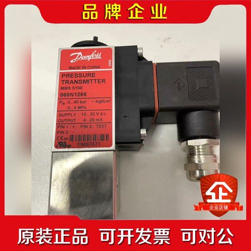 060N1266现货欢迎各位老板询价 议价