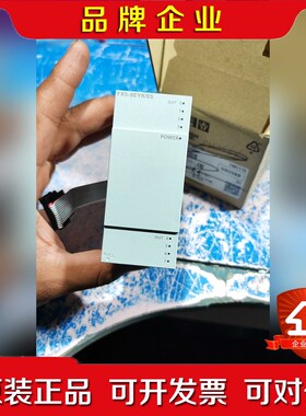 三菱PLC模块FX5-8EYRES未使用包装不 议价