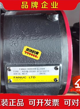 发那科A04B-0099-B181 9新 27850 议价