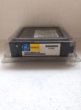 IC695CMM002 原包装 工程剩余 议价