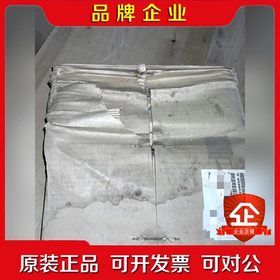 6FC5503-0AC00-0AA0OPP面板 原 议价