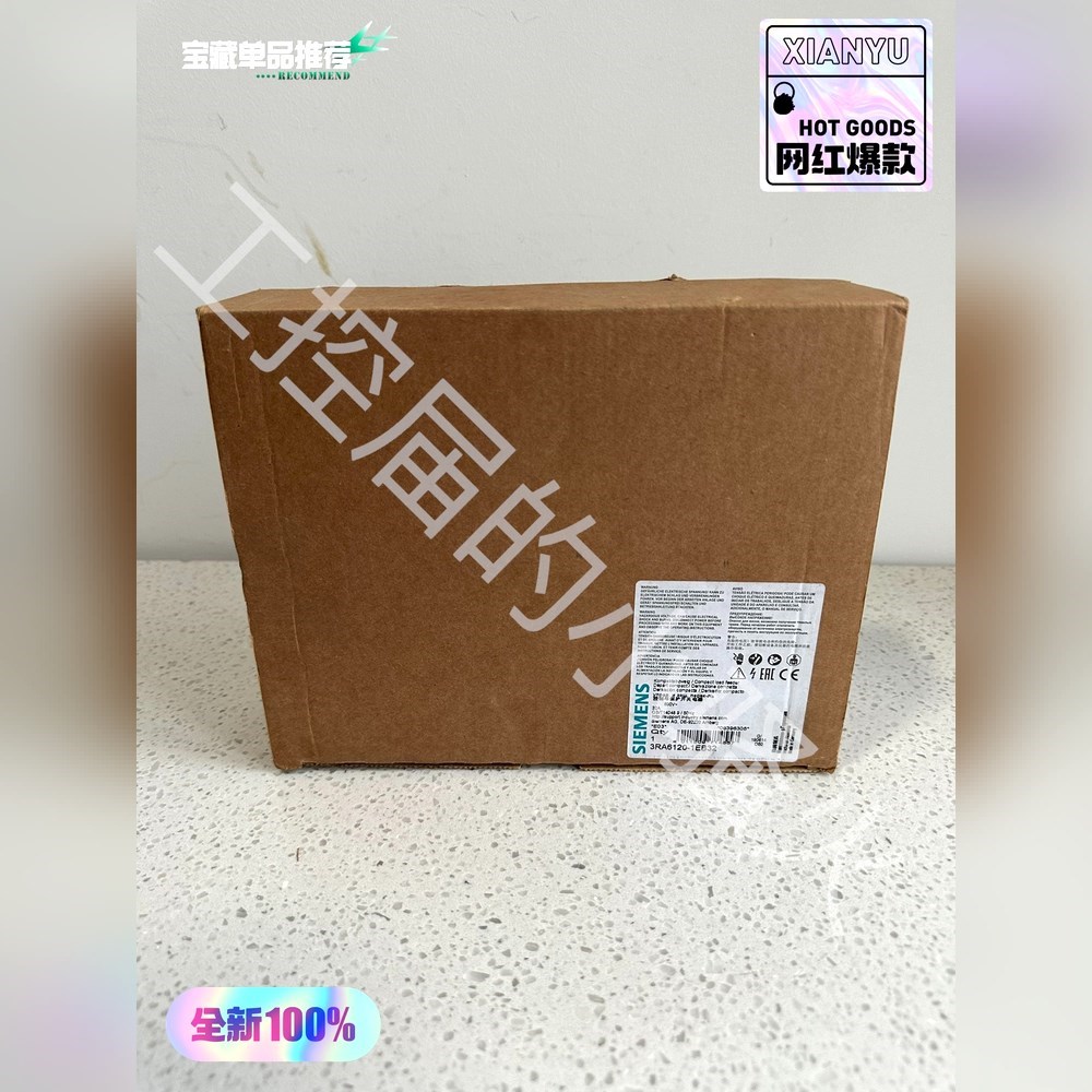 3RA6120-1EB32控制与保护开关电器原装 议价