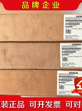 6SE6400-0PM00-0AA0变频器安装组件西门 议价